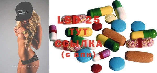 не бодяженный Туринск