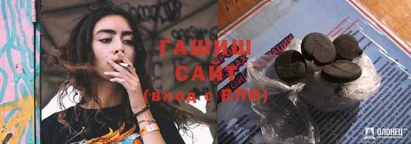 твердый Тында