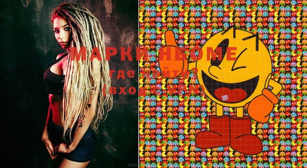 не бодяженный Туринск